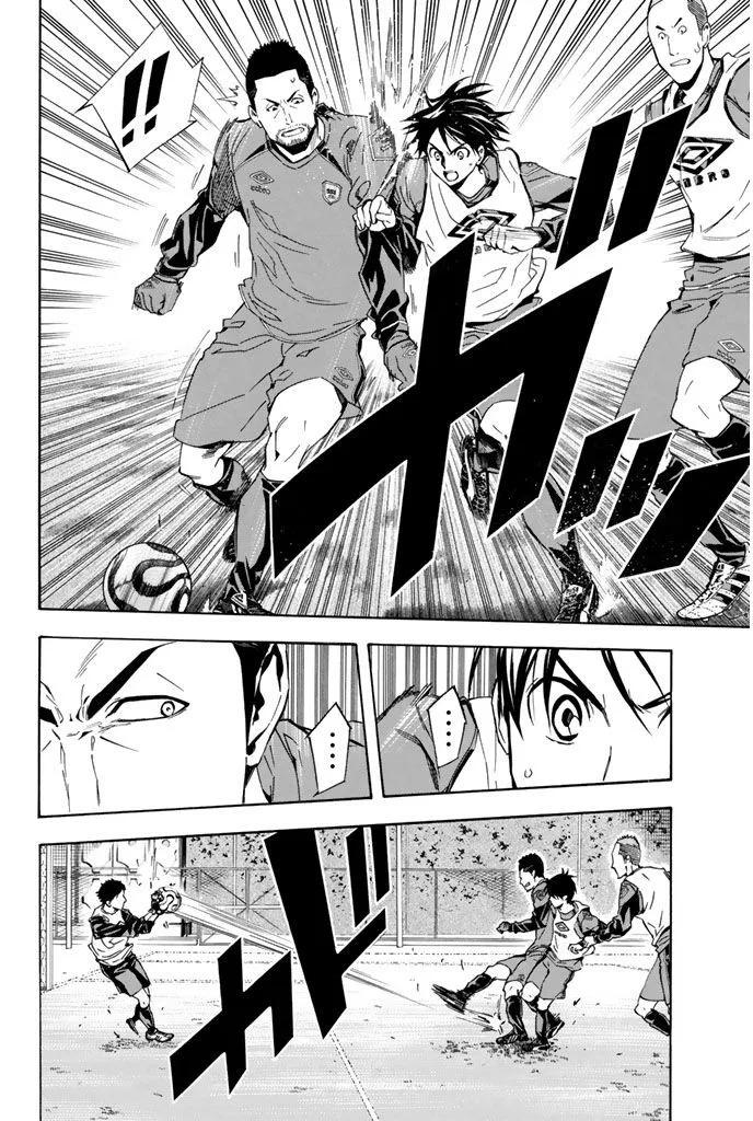 The Knight in the Area Chapter 328 – Page 8