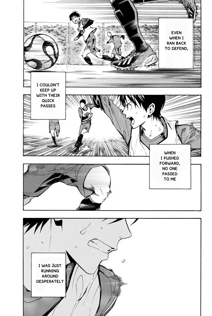 The Knight in the Area Chapter 328 – Page 15