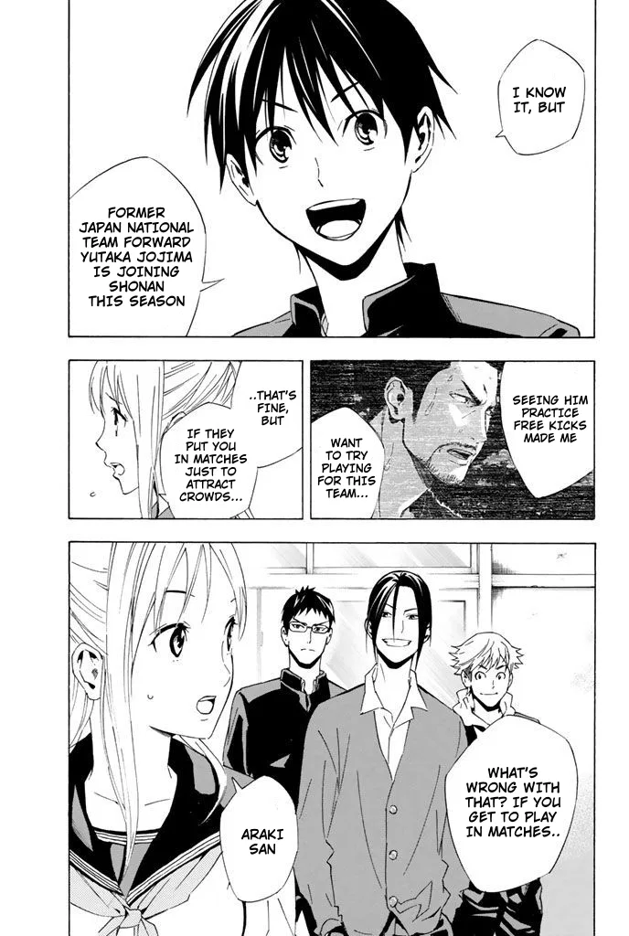 The Knight in the Area Chapter 327 – Page 5
