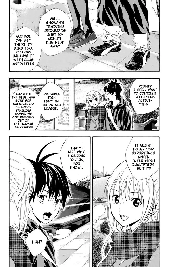 The Knight in the Area Chapter 327 – Page 8