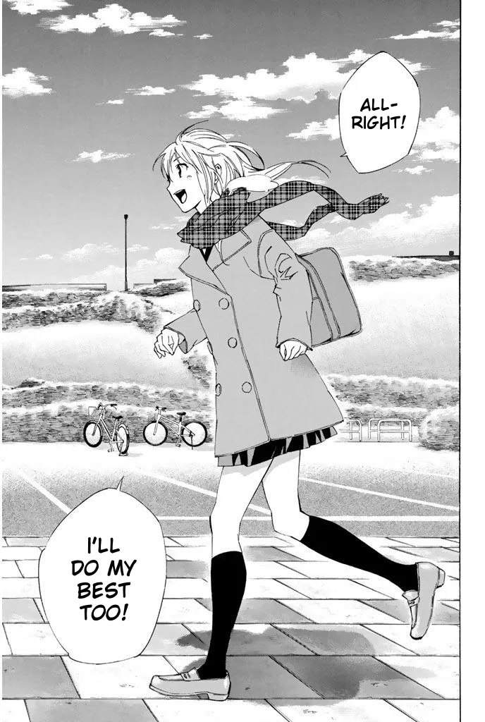 The Knight in the Area Chapter 327 – Page 11