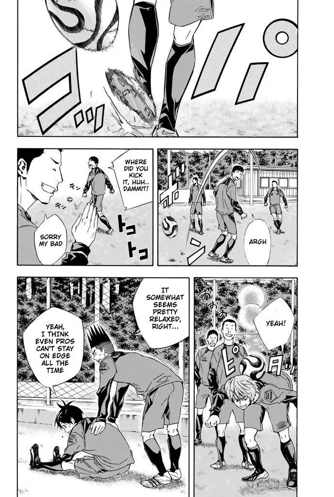 The Knight in the Area Chapter 327 – Page 14