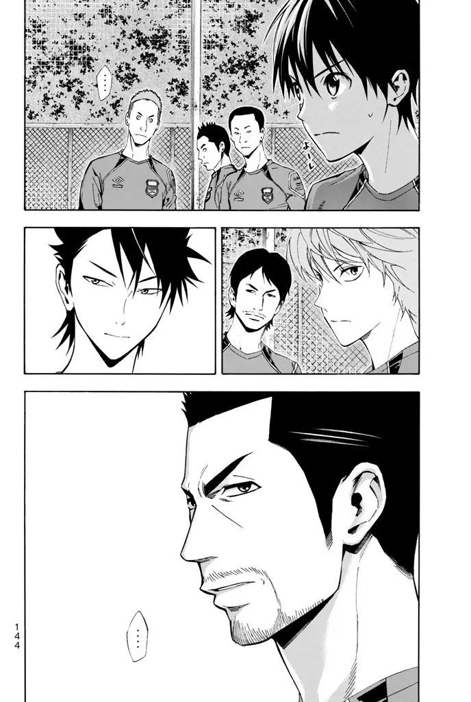 The Knight in the Area Chapter 327 – Page 19