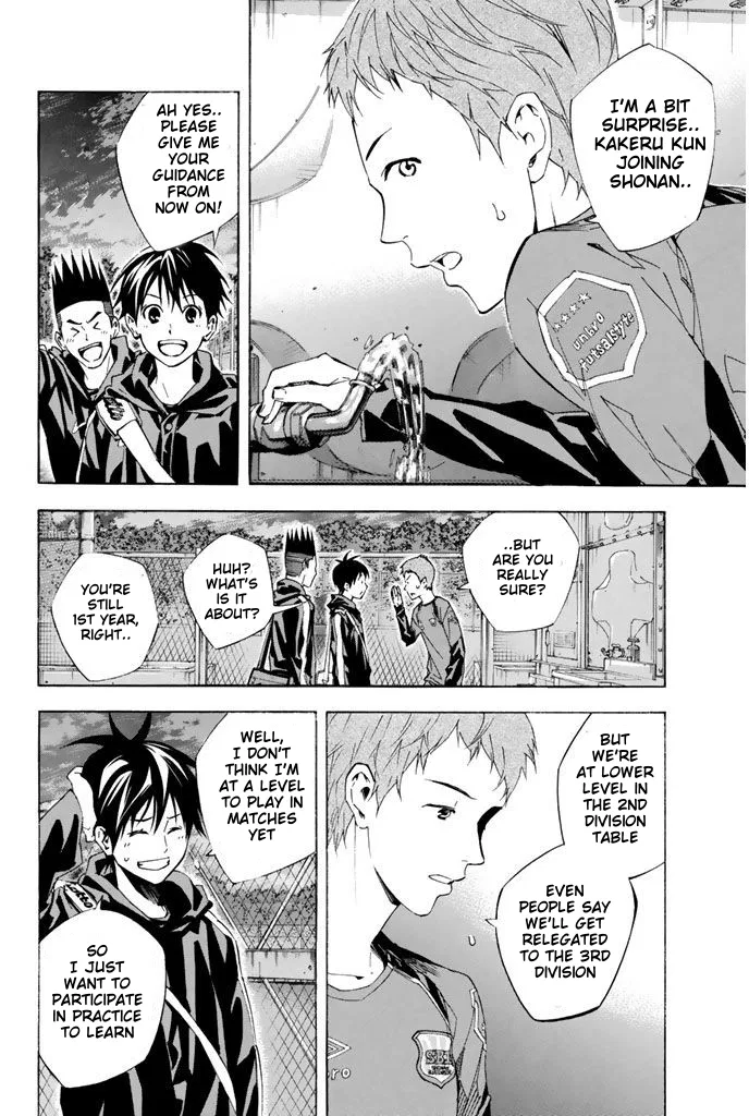 The Knight in the Area Chapter 326 – Page 2