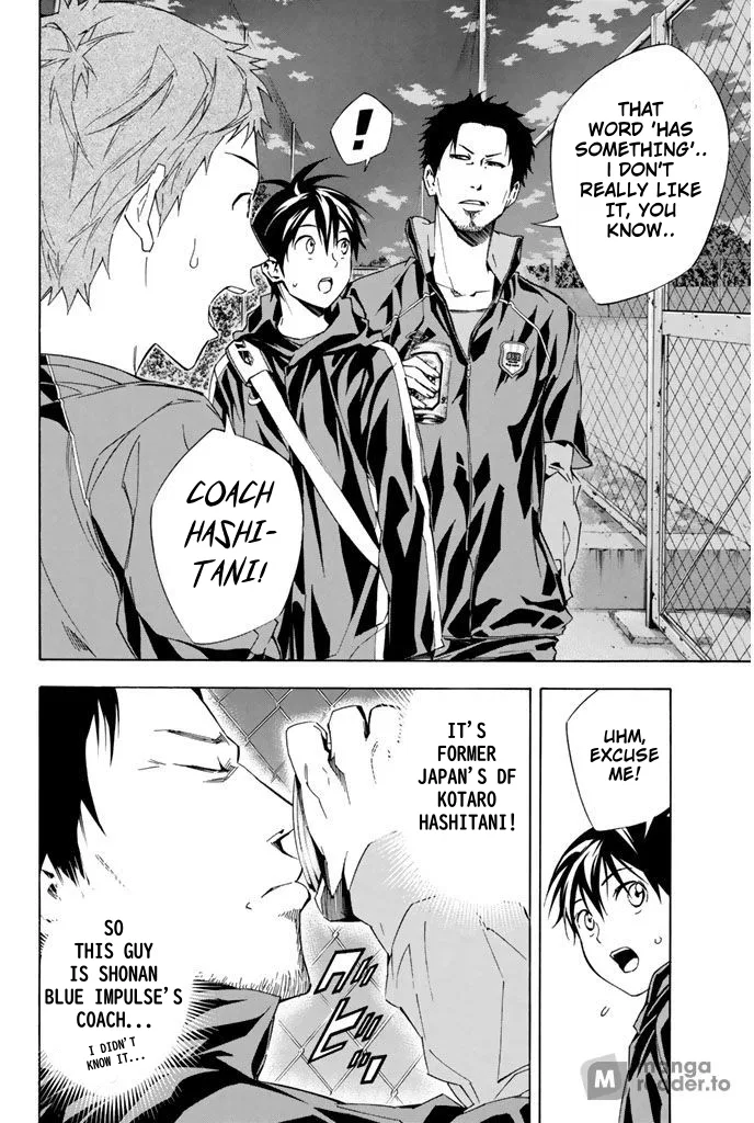 The Knight in the Area Chapter 326 – Page 4