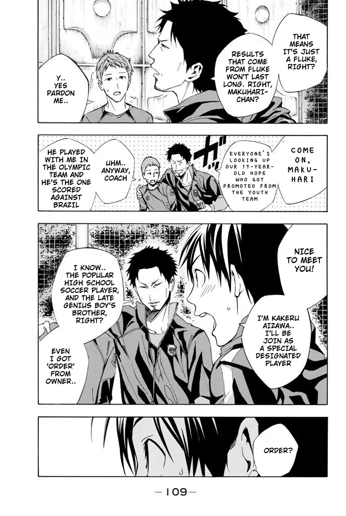 The Knight in the Area Chapter 326 – Page 5