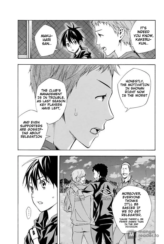 The Knight in the Area Chapter 326 – Page 7