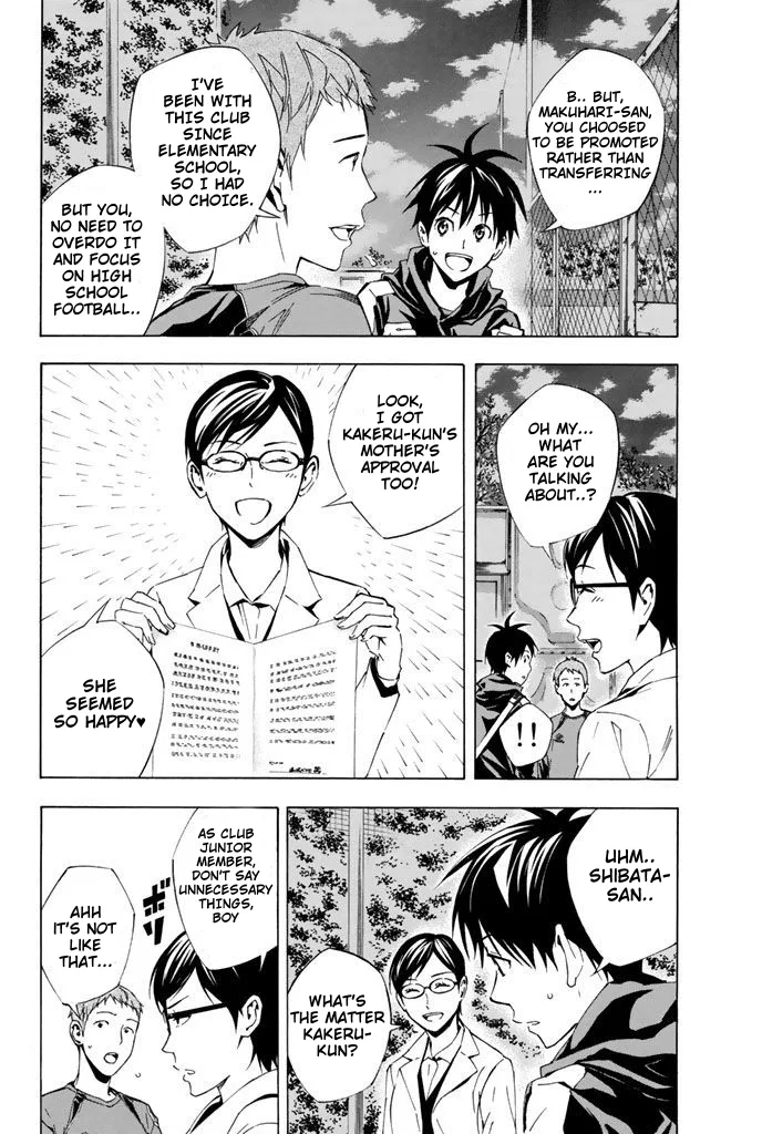 The Knight in the Area Chapter 326 – Page 8