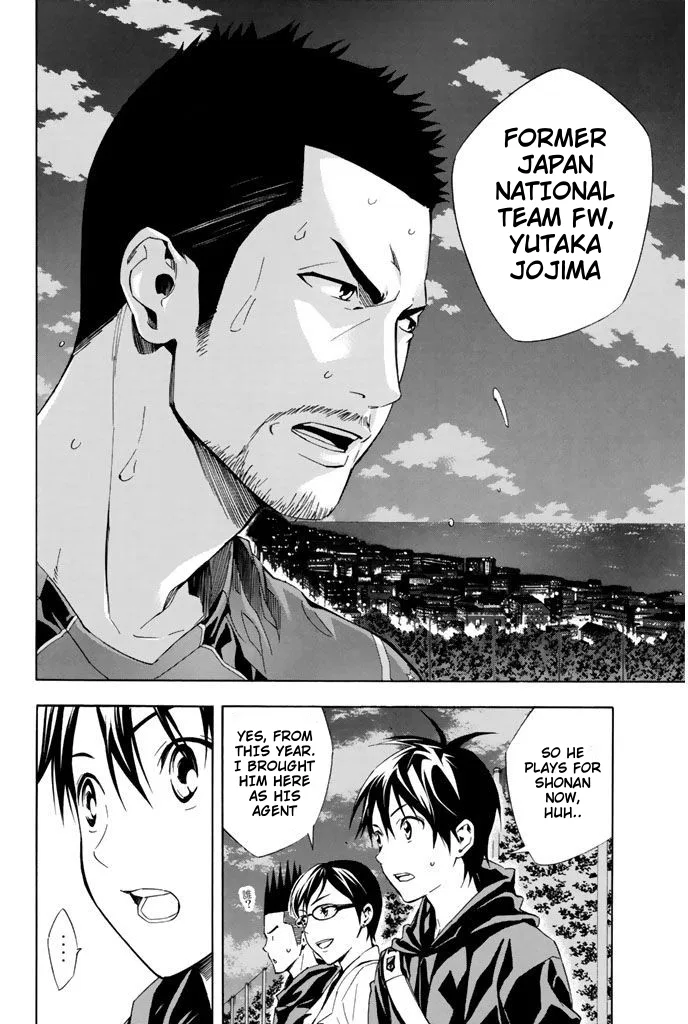 The Knight in the Area Chapter 326 – Page 12