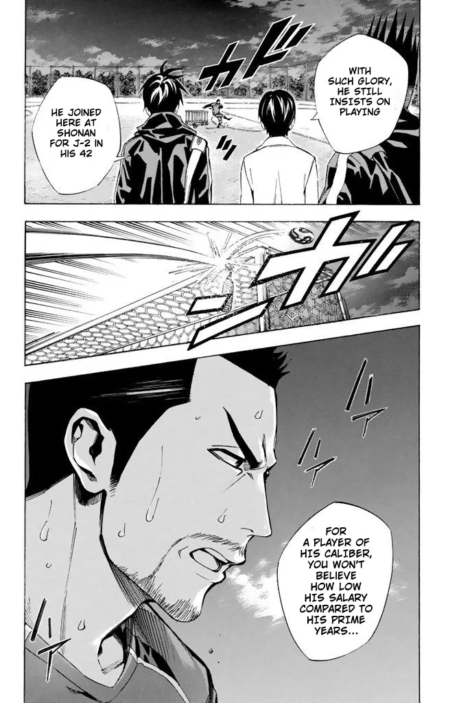 The Knight in the Area Chapter 326 – Page 14
