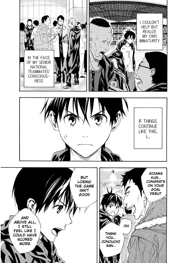 The Knight in the Area Chapter 323 – Page 14
