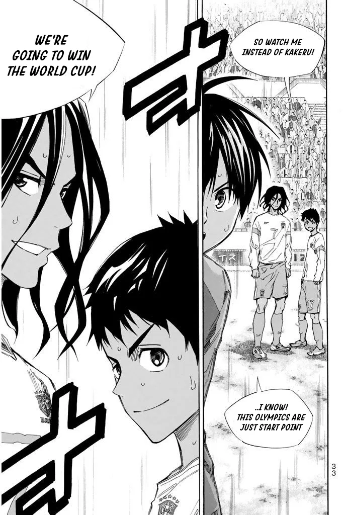 The Knight in the Area Chapter 322 – Page 8