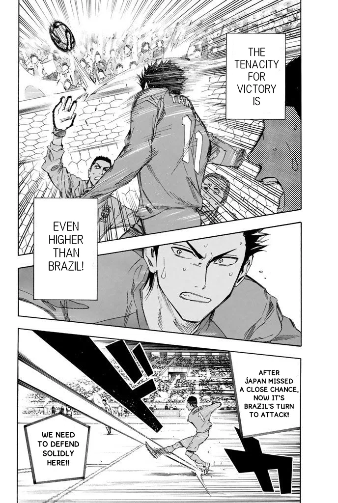The Knight in the Area Chapter 322 – Page 13