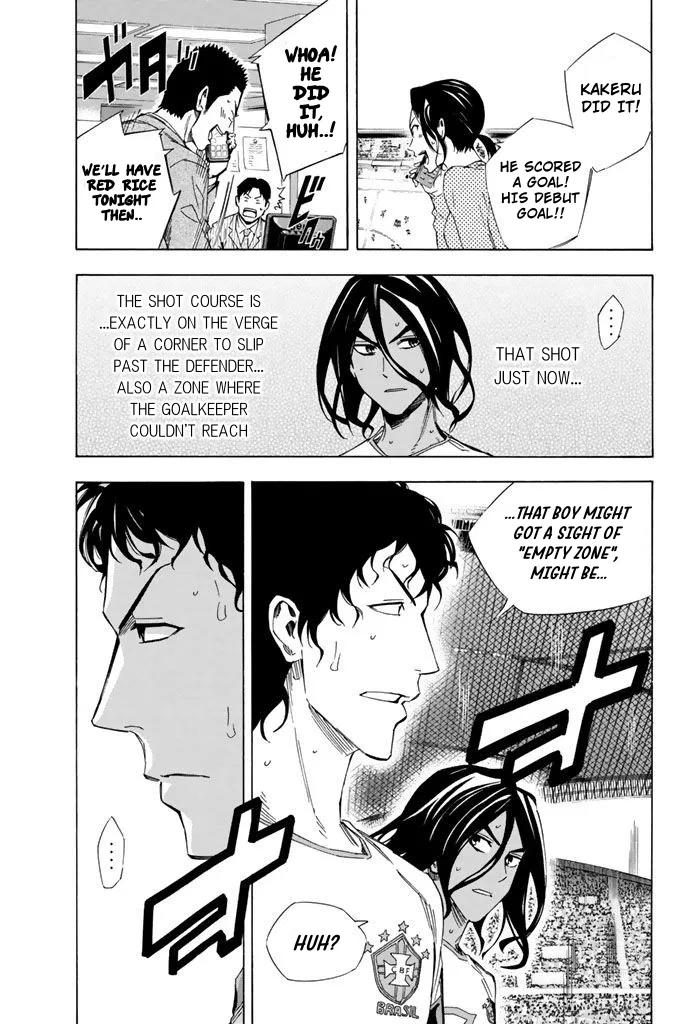 The Knight in the Area Chapter 321 – Page 4