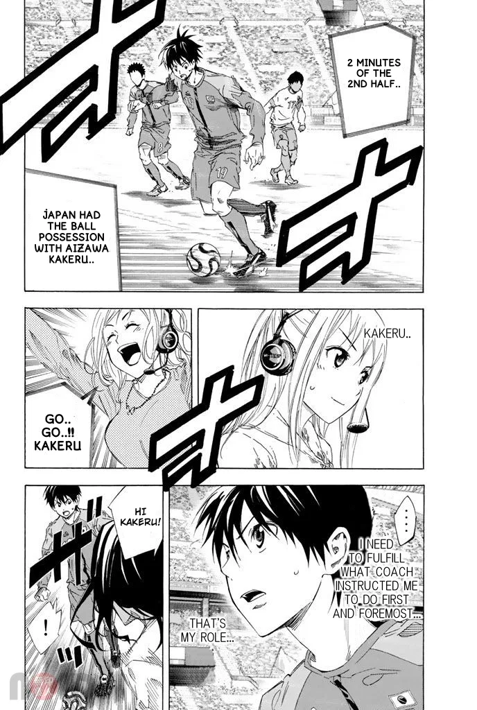 The Knight in the Area Chapter 320 – Page 2