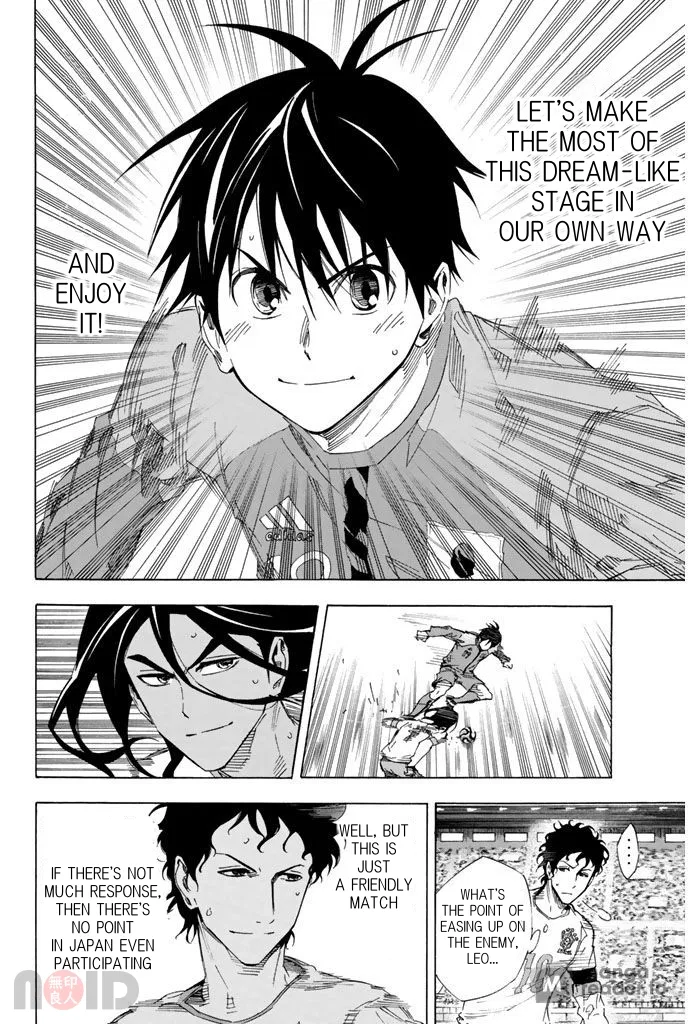 The Knight in the Area Chapter 320 – Page 4