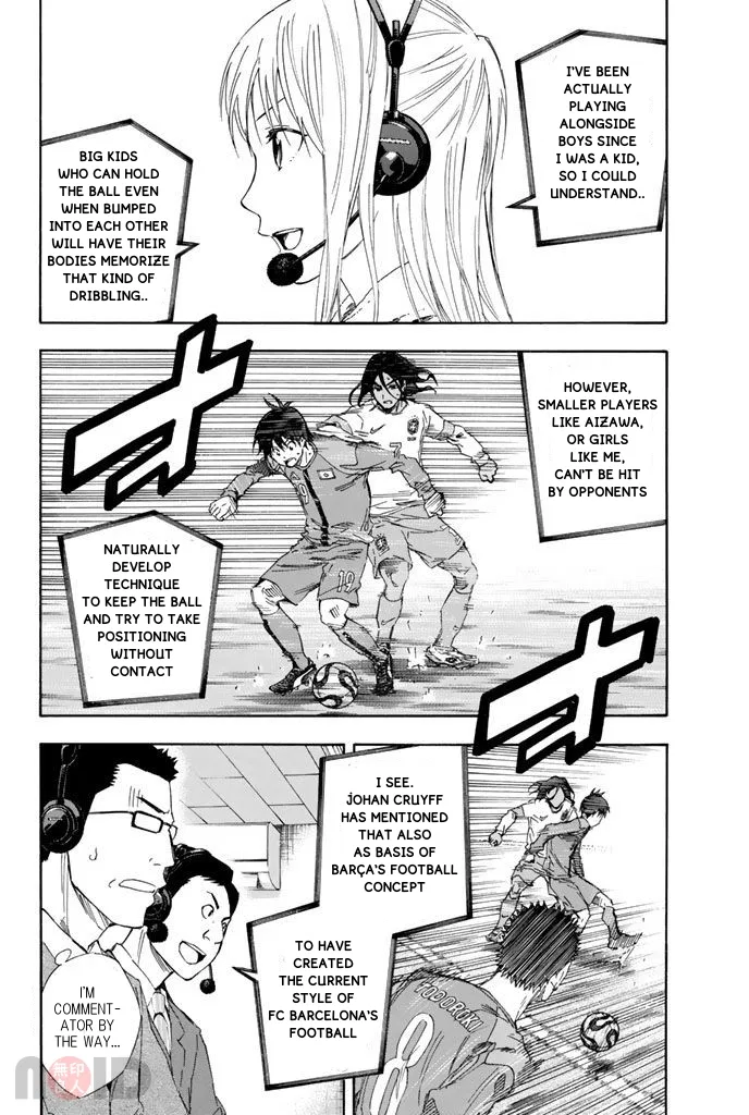 The Knight in the Area Chapter 320 – Page 6