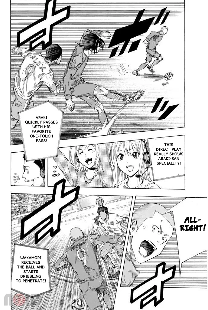 The Knight in the Area Chapter 320 – Page 8