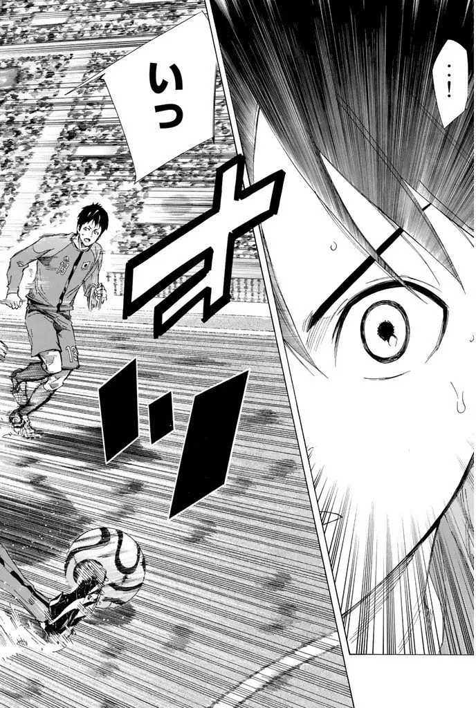 The Knight in the Area Chapter 320 – Page 12