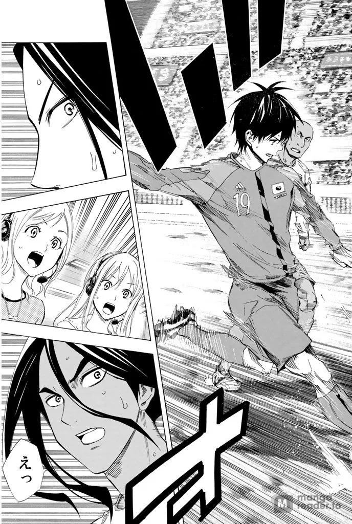 The Knight in the Area Chapter 320 – Page 14