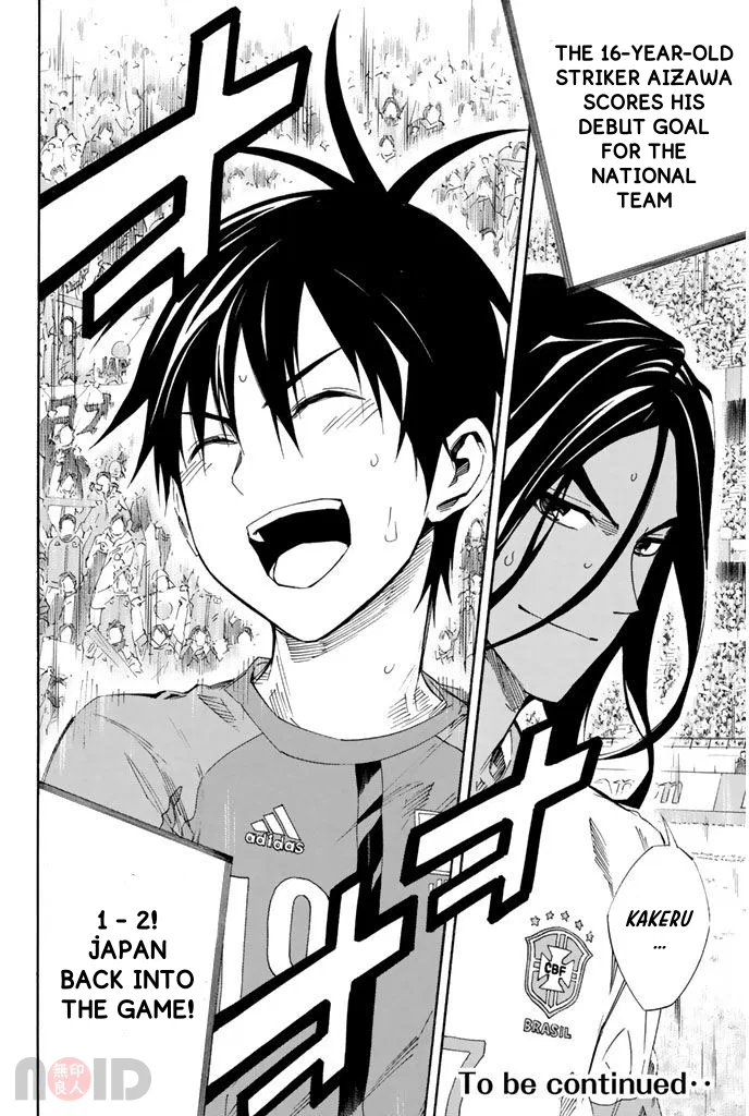 The Knight in the Area Chapter 320 – Page 20