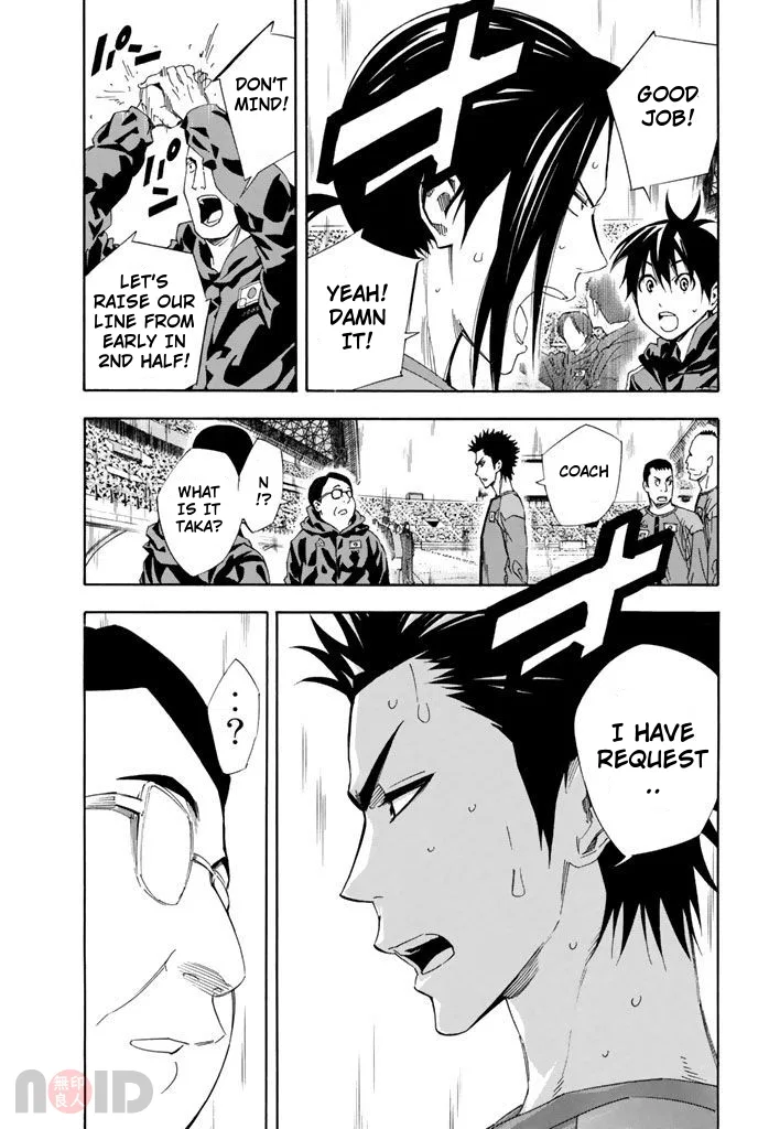 The Knight in the Area Chapter 319 – Page 17