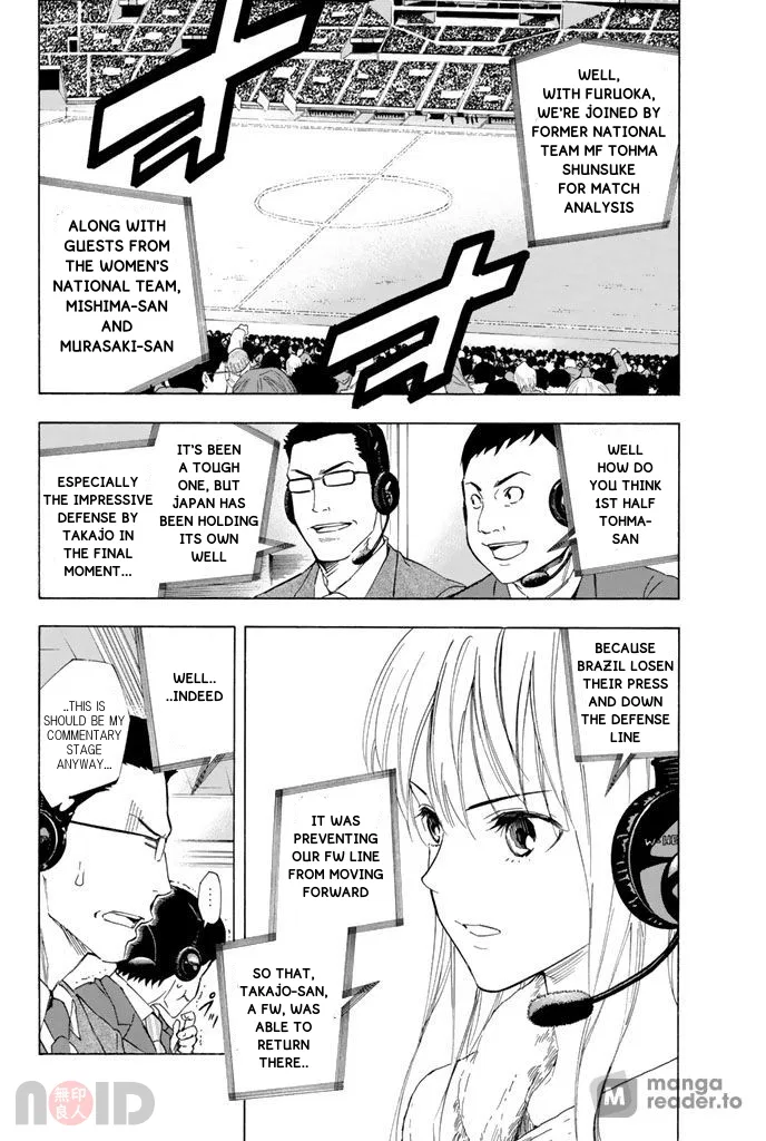 The Knight in the Area Chapter 319 – Page 18