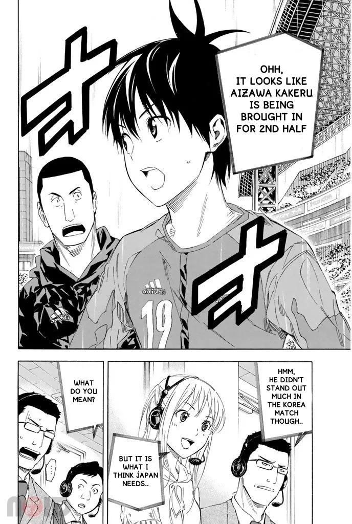 The Knight in the Area Chapter 319 – Page 20