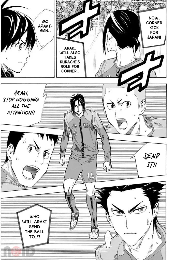 The Knight in the Area Chapter 318 – Page 3