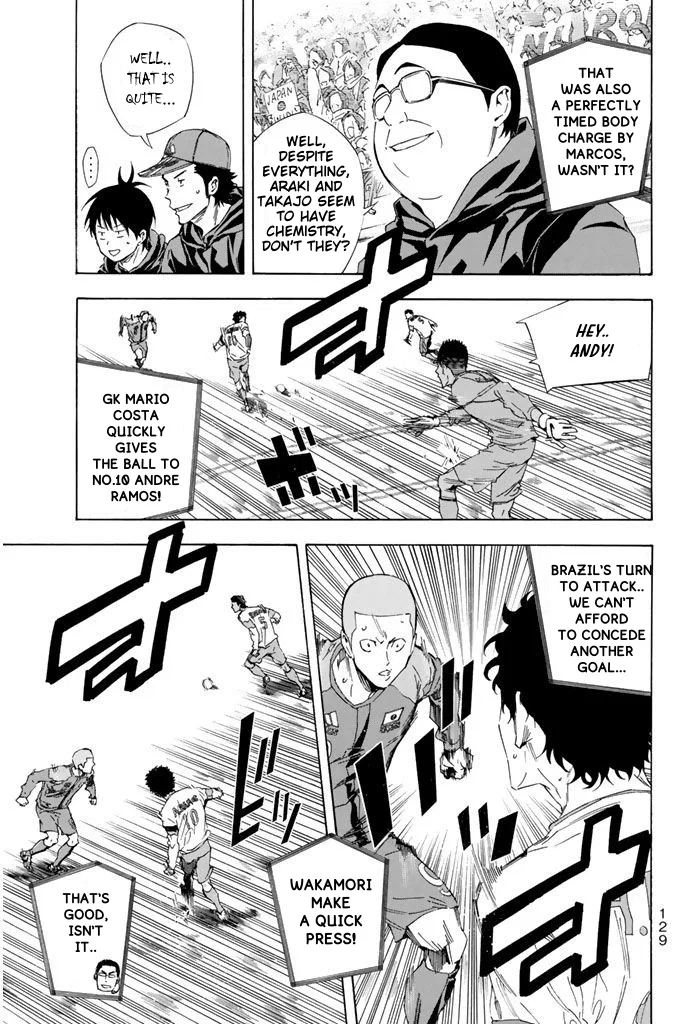 The Knight in the Area Chapter 318 – Page 5