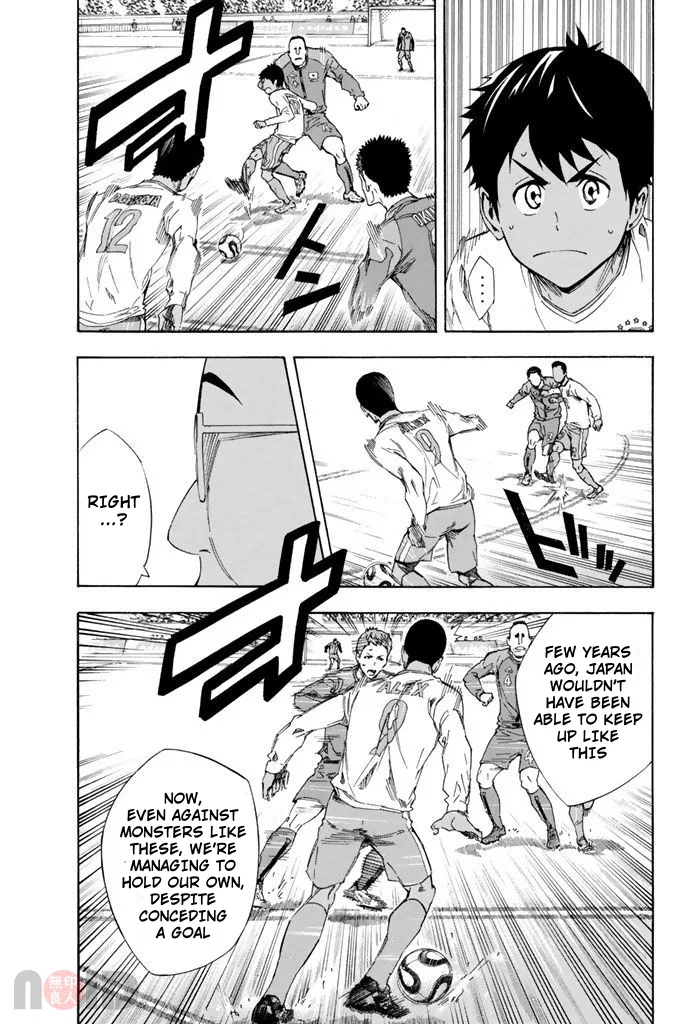 The Knight in the Area Chapter 318 – Page 16