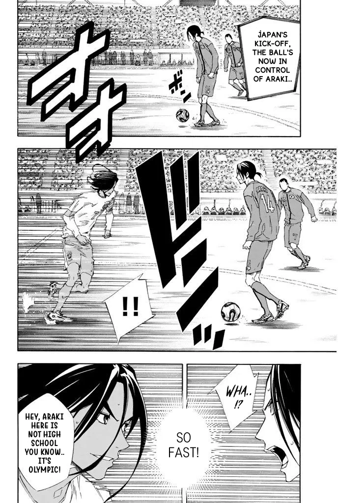 The Knight in the Area Chapter 317 – Page 2