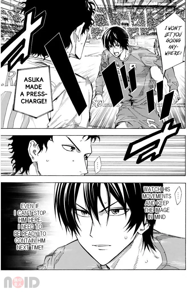 The Knight in the Area Chapter 317 – Page 7
