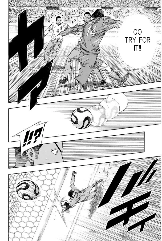 The Knight in the Area Chapter 317 – Page 17