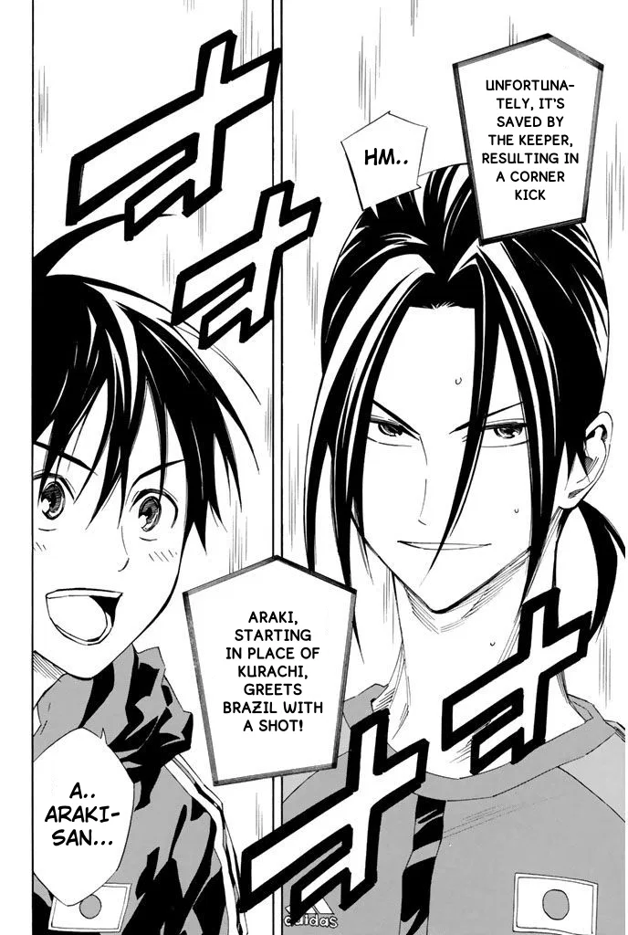 The Knight in the Area Chapter 317 – Page 19