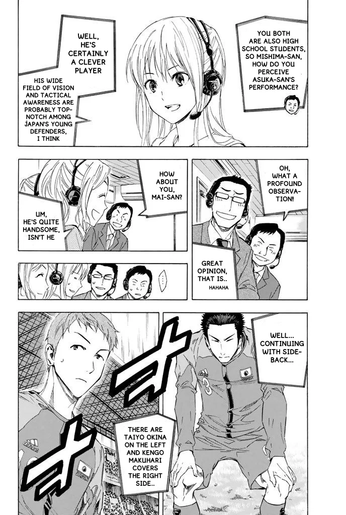 The Knight in the Area Chapter 316 – Page 6