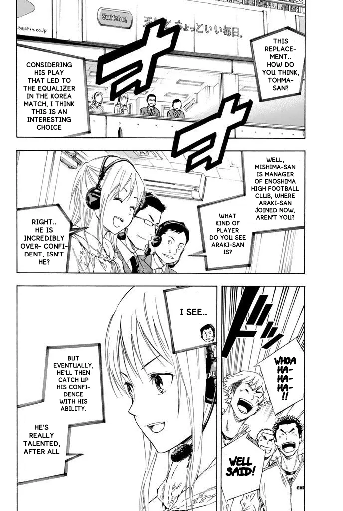 The Knight in the Area Chapter 316 – Page 8