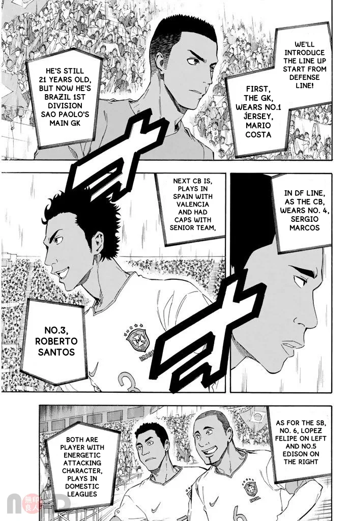 The Knight in the Area Chapter 316 – Page 11
