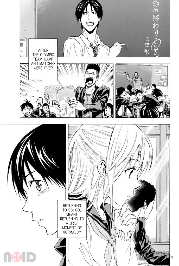 The Knight in the Area Chapter 315 – Page 5