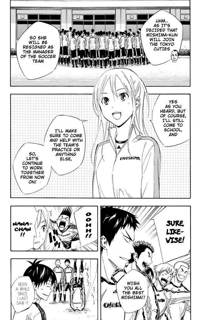 The Knight in the Area Chapter 315 – Page 6