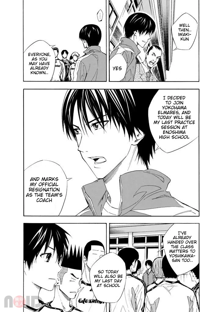 The Knight in the Area Chapter 315 – Page 7