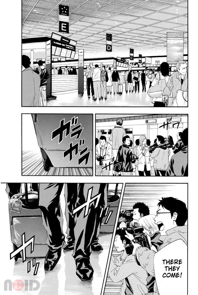 The Knight in the Area Chapter 315 – Page 12