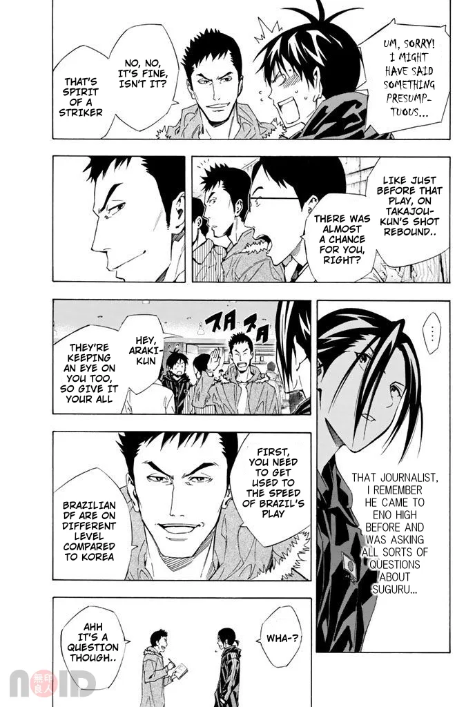 The Knight in the Area Chapter 314 – Page 5