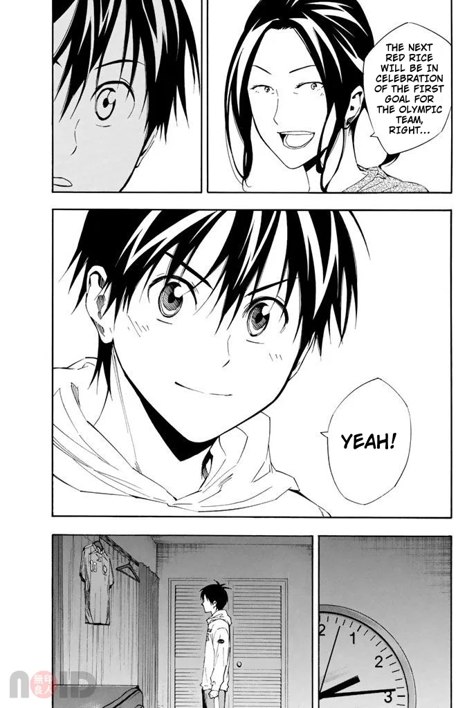 The Knight in the Area Chapter 314 – Page 16