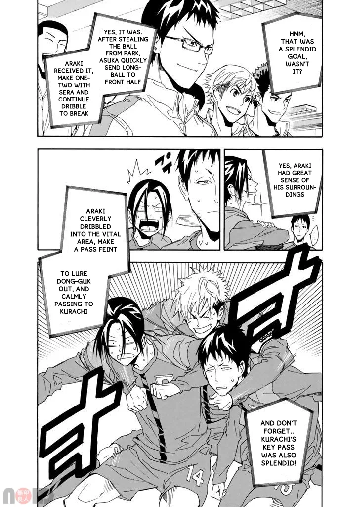 The Knight in the Area Chapter 313 – Page 3