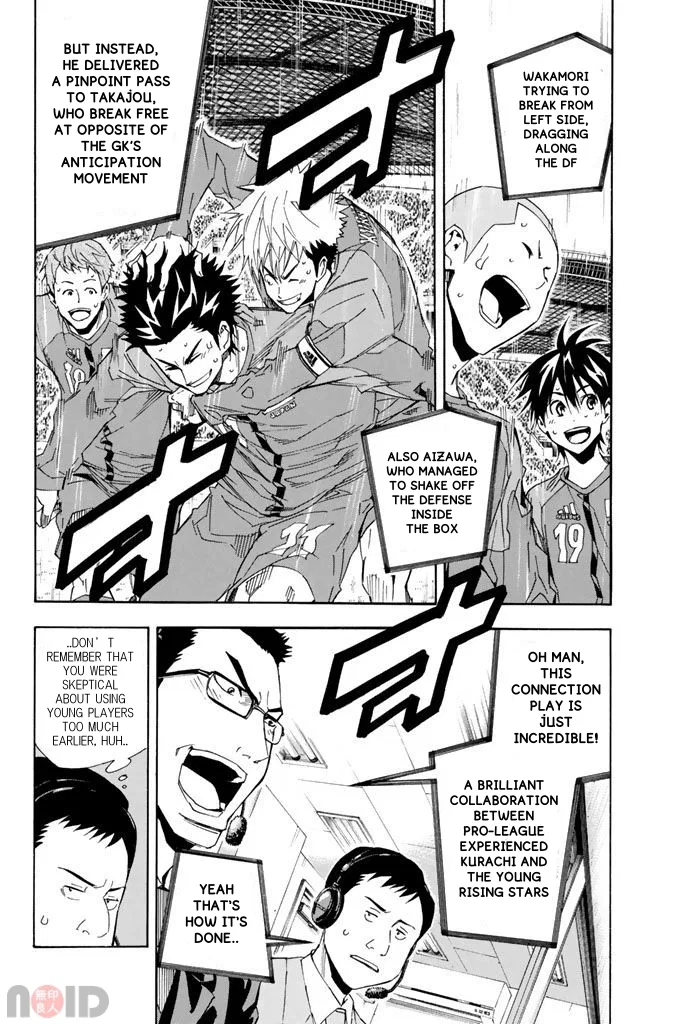 The Knight in the Area Chapter 313 – Page 4