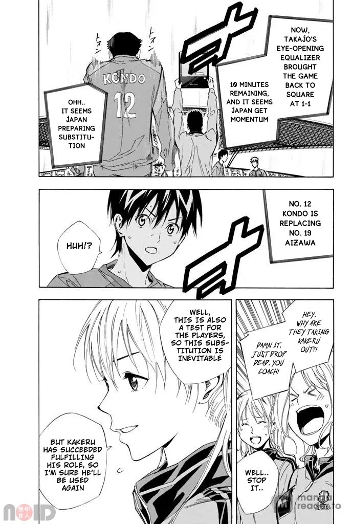 The Knight in the Area Chapter 313 – Page 5