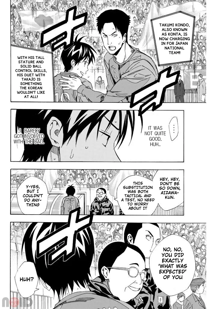 The Knight in the Area Chapter 313 – Page 6