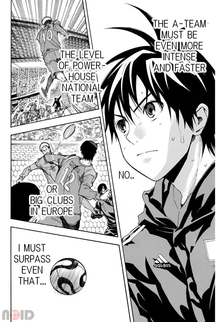 The Knight in the Area Chapter 313 – Page 16