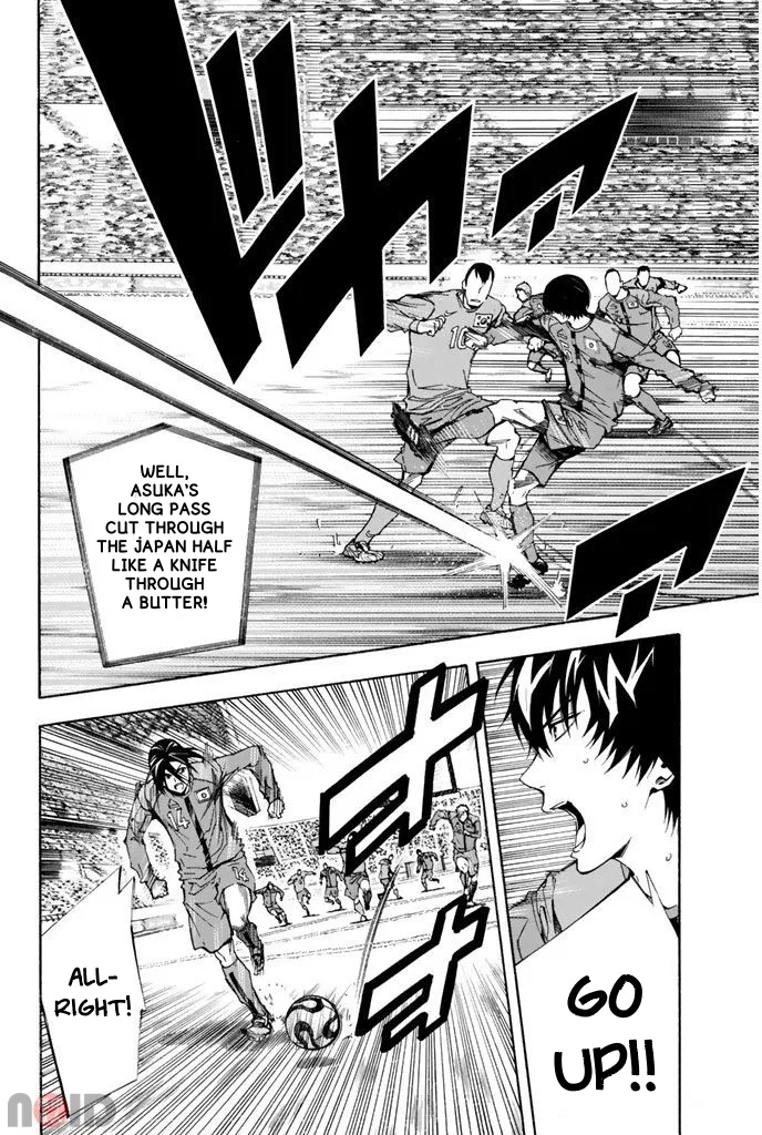 The Knight in the Area Chapter 312 – Page 5